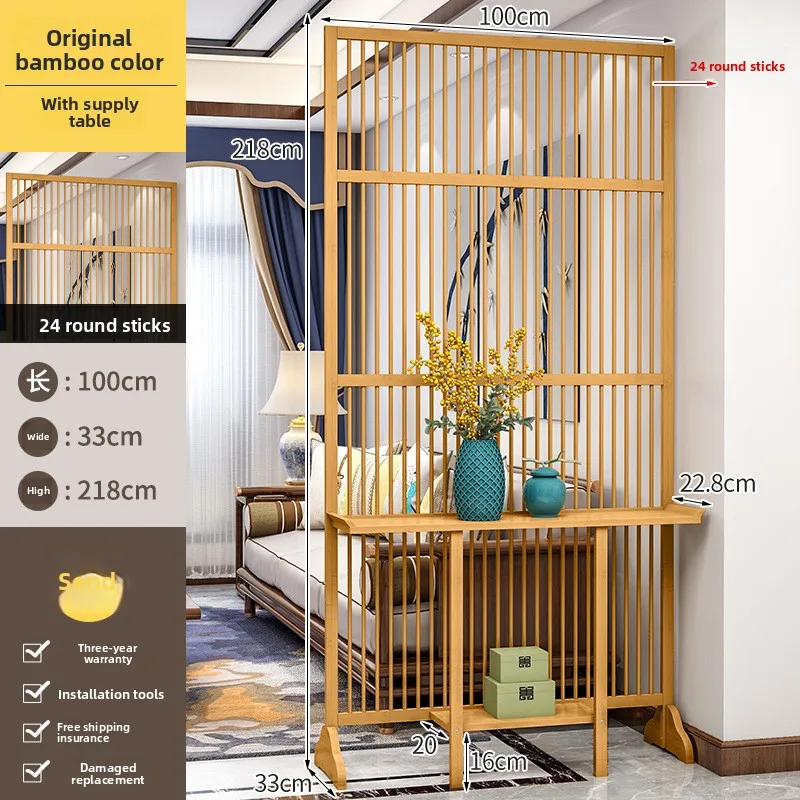Shoji Screen Divider - Nieuwe scheidingswand in Chinese stijl, entree