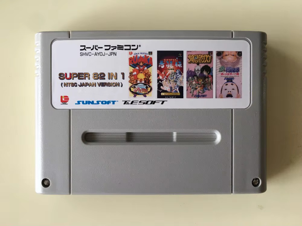 Japanese Lifestyle In Japanese - 16 bits spelkaarten: 84 IN 1