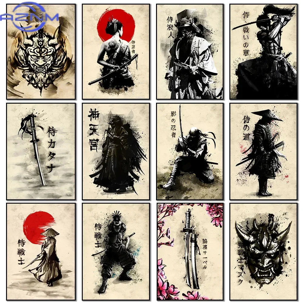Japanese Lifestyle In Japanese - AZNM Canvas Schilderij Japanse Samurai Wall