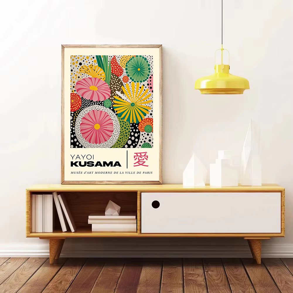 Yayoi Kusama Japanse stijl geo - Japanese Lifestyle In Japanese recensie en prijs