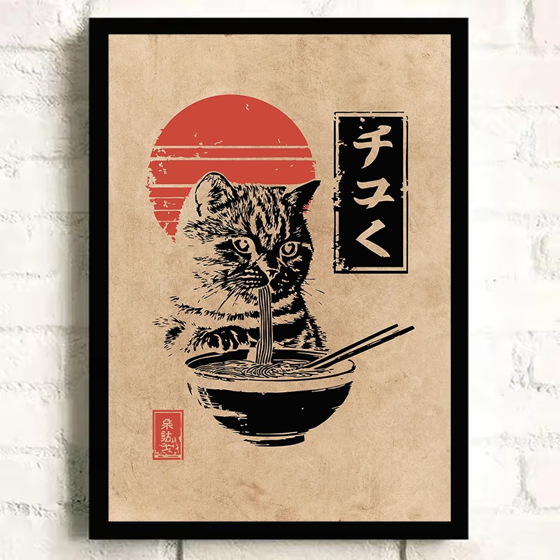 Vintage Japanse Koi Vis Kikker - Japanese Lifestyle In Japanese recensie en prijs