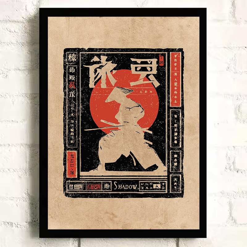 Vintage Japanse Koi Vis Kikker - Japanese Lifestyle In Japanese recensie en prijs