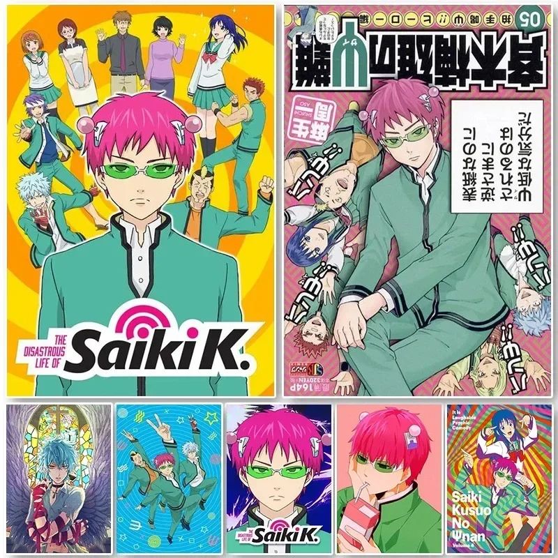 Saiki K Poster Saiki K Rampant - Japanese Lifestyle In Japanese recensie en prijs