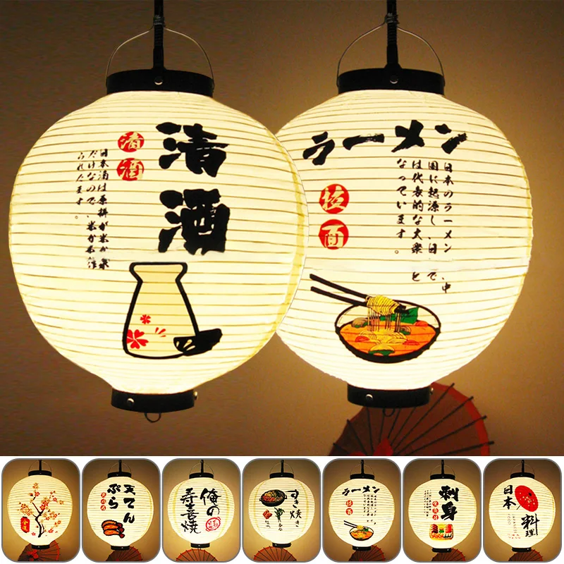 PVC waterdichte Japanse stijl  - Japanese Lantern Paper recensie en prijs