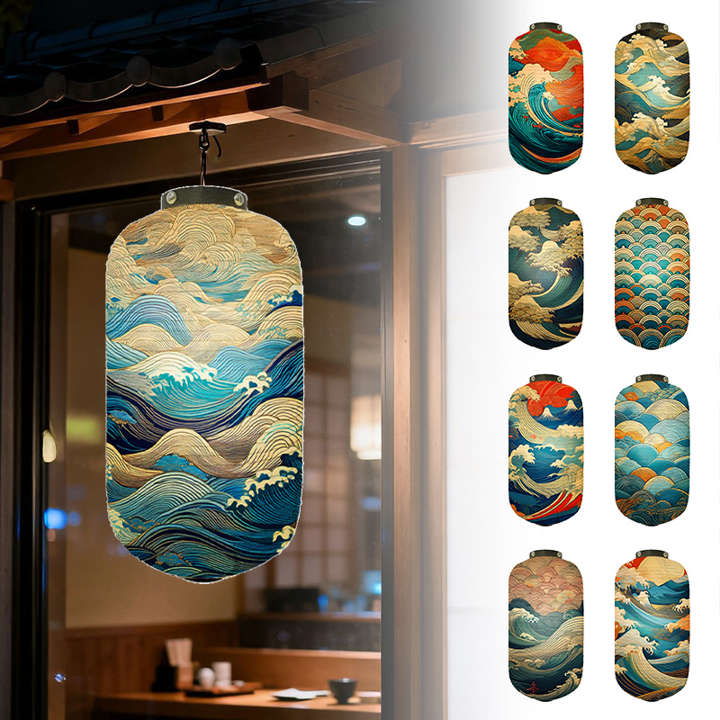 Handgemaakte Japanse papieren  - Japanese Lantern Paper recensie en prijs