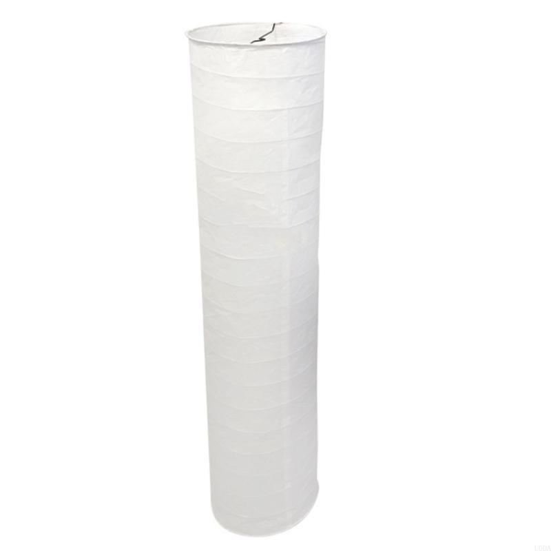 Vatkroonluchterbeschermer voor - Japanese Lantern Paper recensie en prijs