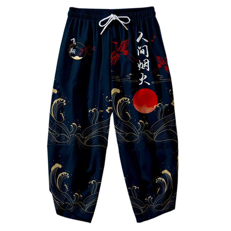 De Grote Golf van Kanagawa Kim - Kimono Yukata Cotton recensie en prijs