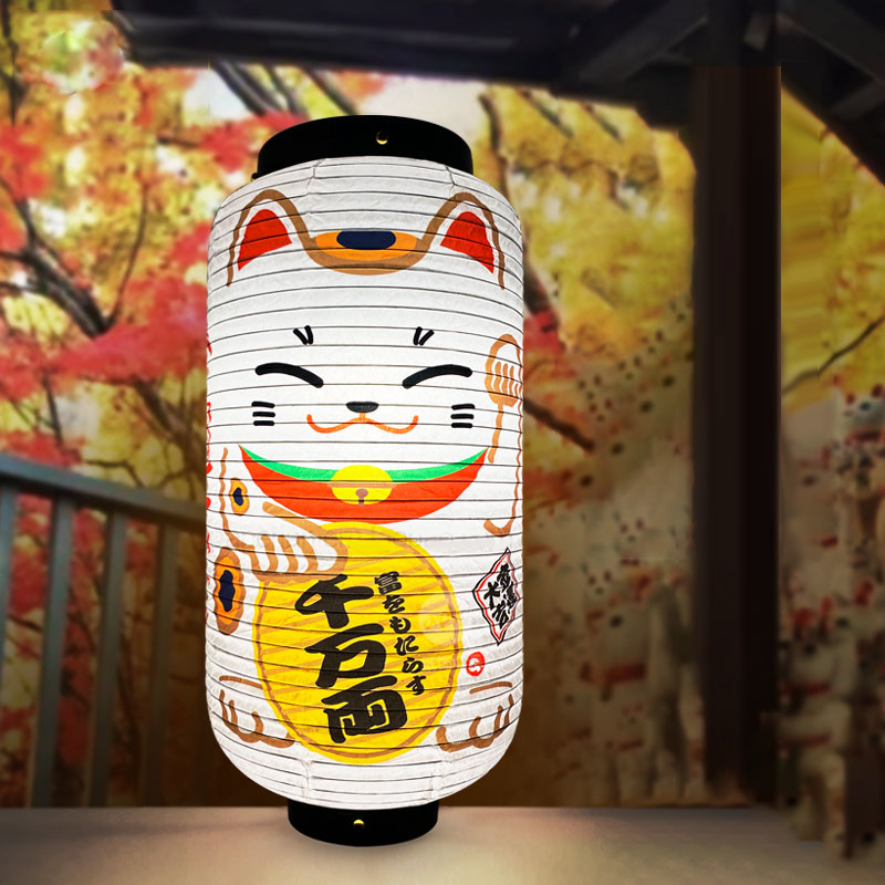 Japanse Stijl Lucky Cat Papier - Japanese Lantern Paper recensie en prijs