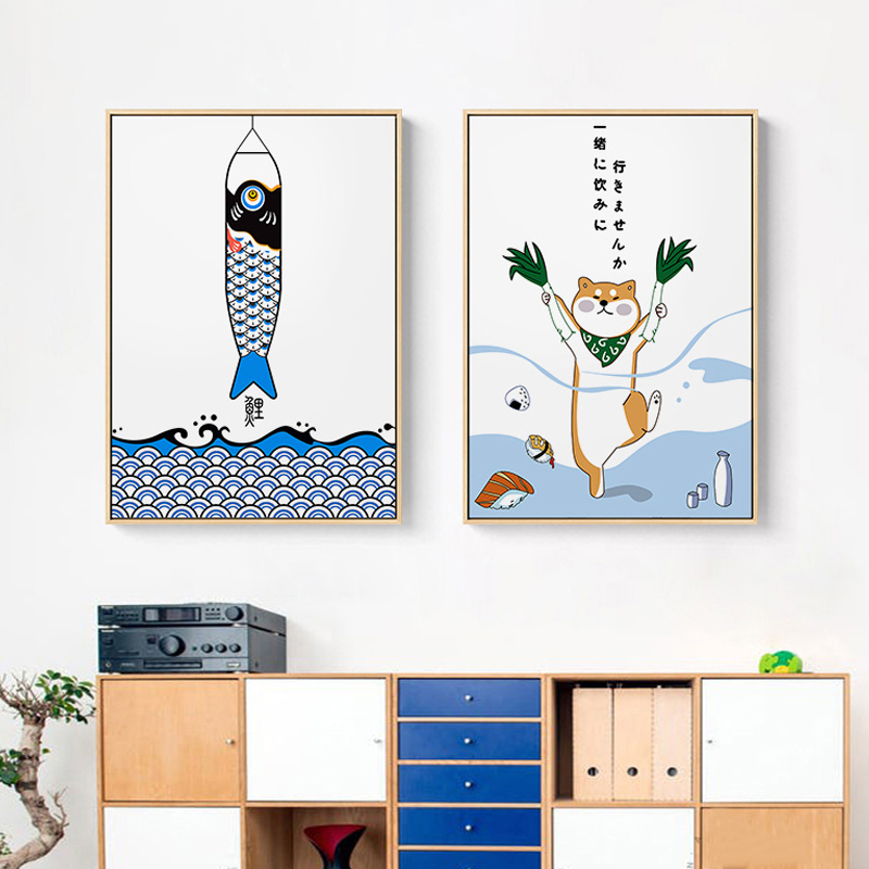 Japanse creatieve dierenvis po - Japanese Lifestyle In Japanese recensie en prijs