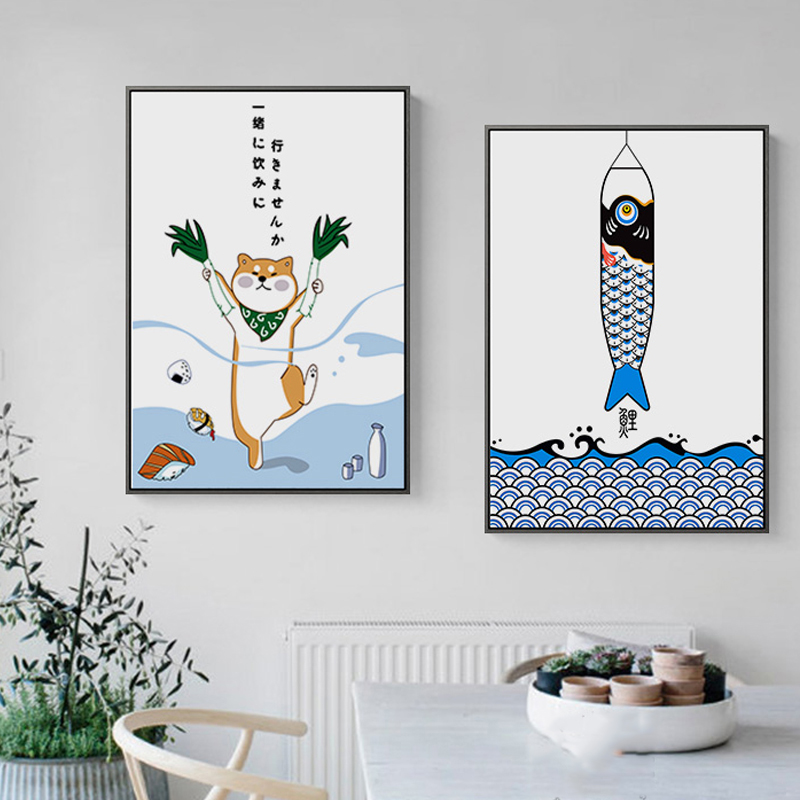 Japanse creatieve dierenvis po - Japanese Lifestyle In Japanese recensie en prijs
