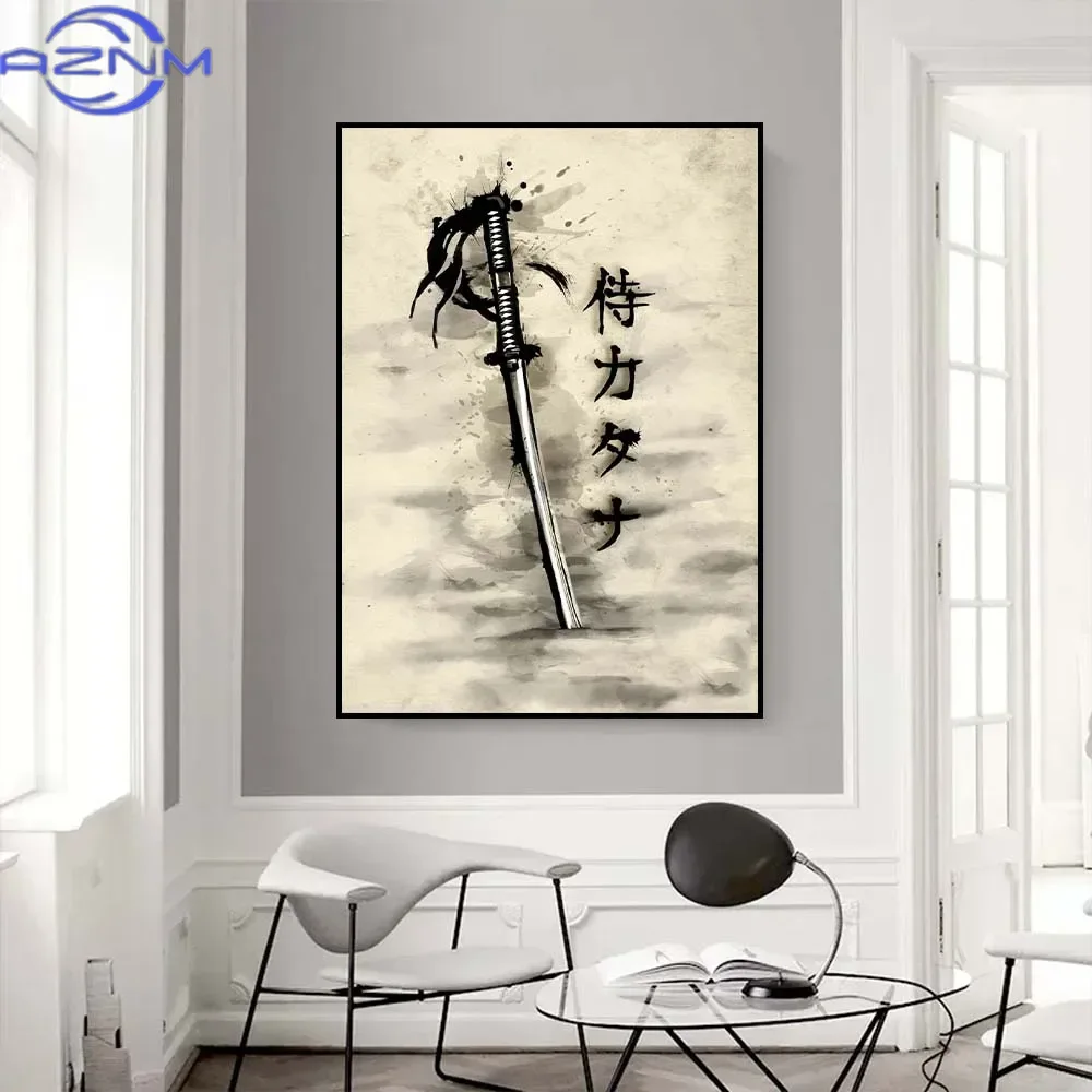 AZNM Canvas Schilderij Japanse - Japanese Lifestyle In Japanese recensie en prijs