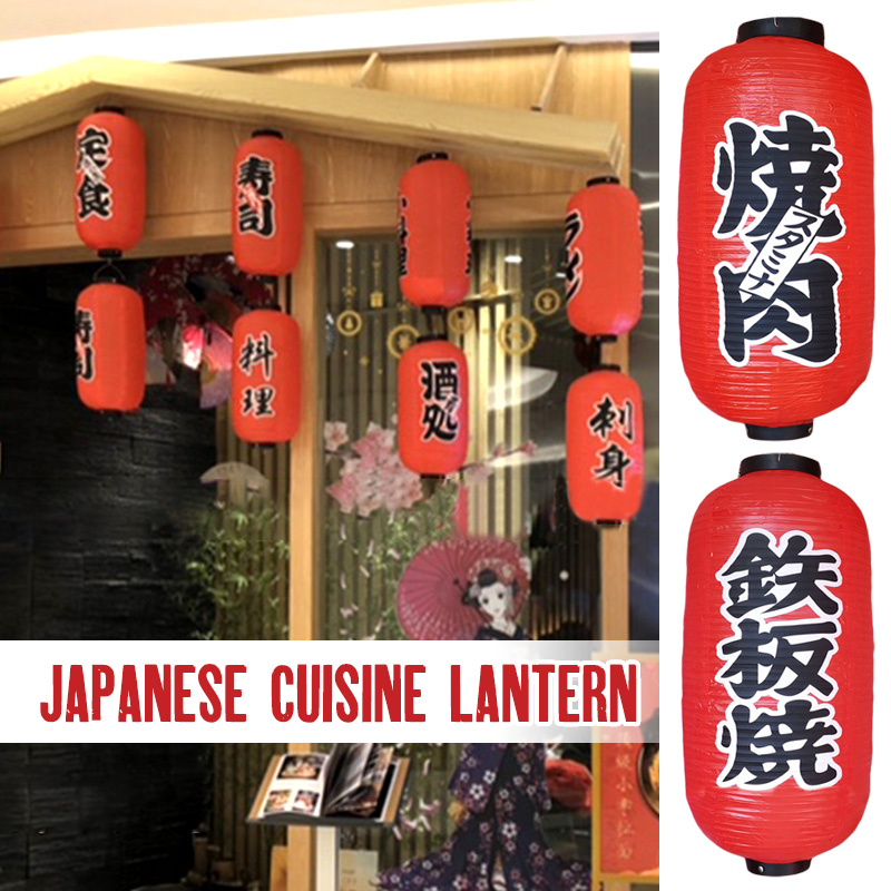 25*50cm Japanse Stijl Lantaarn - Japanese Lantern Paper recensie en prijs