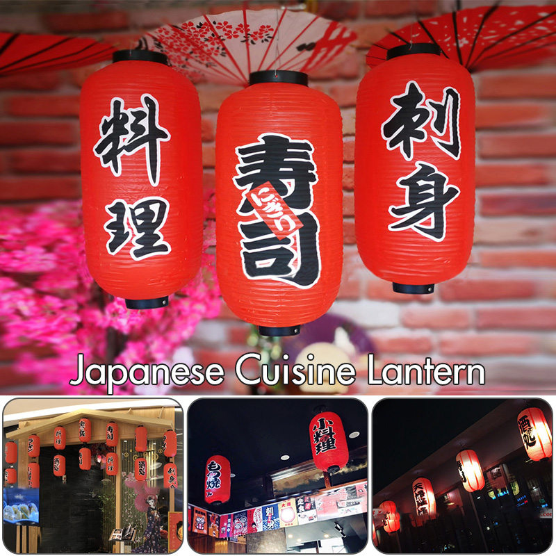 25*50cm Japanse Stijl Lantaarn - Japanese Lantern Paper recensie en prijs