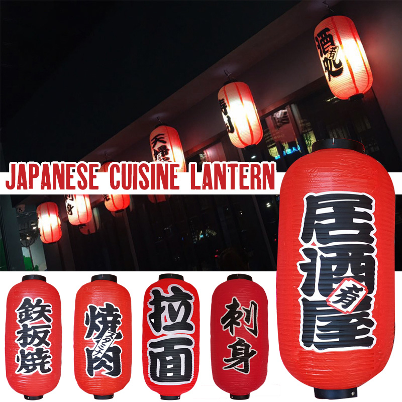 25*50cm Japanse Stijl Lantaarn - Japanese Lantern Paper recensie en prijs