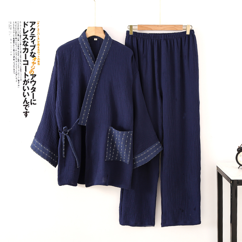 Japanse kimono-set katoenen ga - Kimono Yukata Cotton recensie en prijs