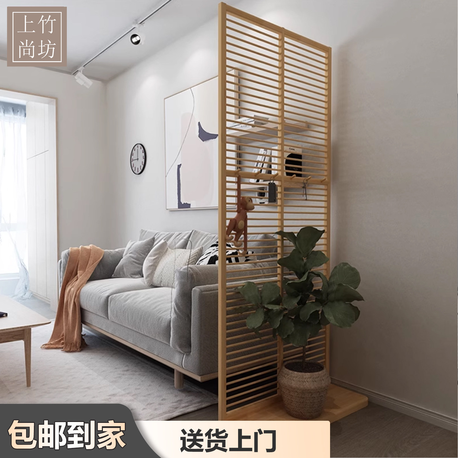 Japanse stijl horizontale balk - Shoji Screen Divider recensie en prijs