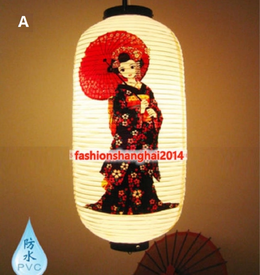 Japanse PVC waterdichte aangep - Japanese Lantern Paper recensie en prijs