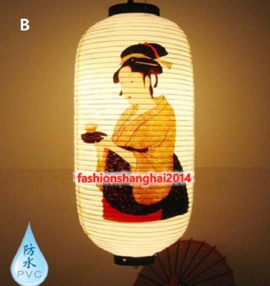 Japanse PVC waterdichte aangep - Japanese Lantern Paper recensie en prijs
