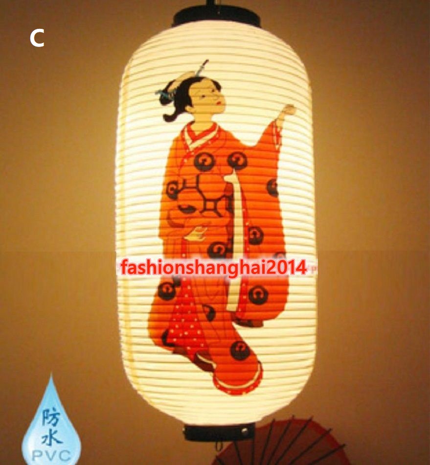 Japanse PVC waterdichte aangep - Japanese Lantern Paper recensie en prijs